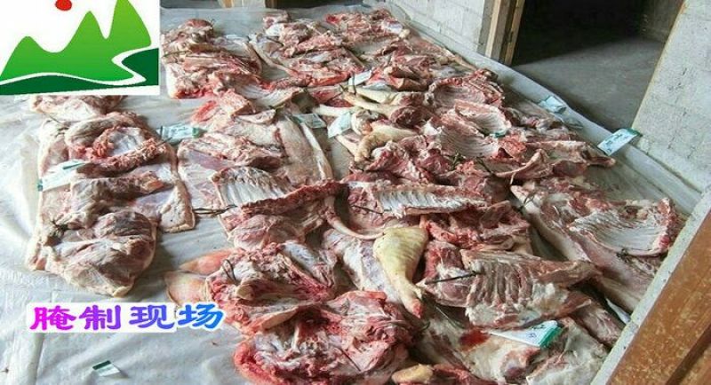 腊肉食用蹄膀肉制品
