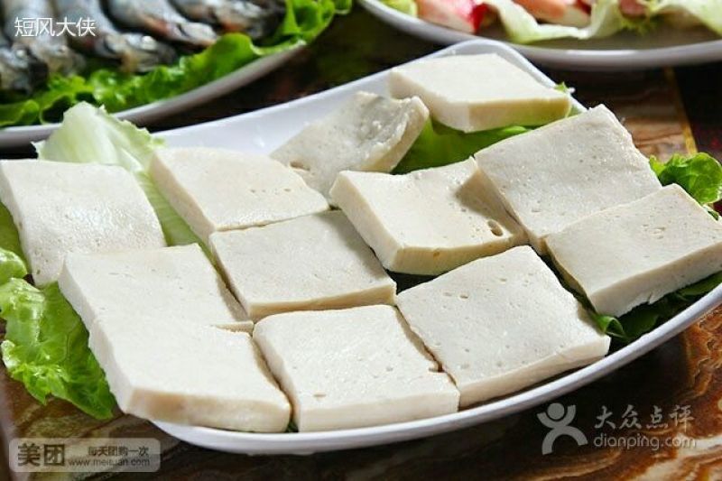 千叶豆腐