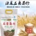 小麦粉