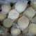 皇冠梨300~350g纸加膜
