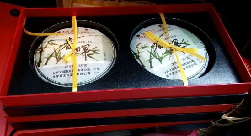 古树普洱茶一级