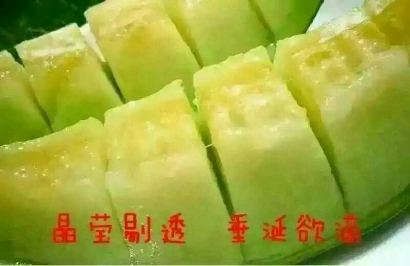 网纹瓜3斤以上椭圆形