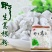 葛根粉