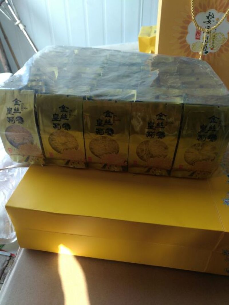 菊花茶开花