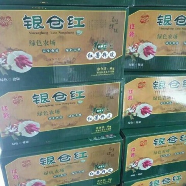 红薯粉皮包装手工粉皮