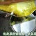 菜油一级