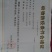 皖西白鹅苗250g以上
