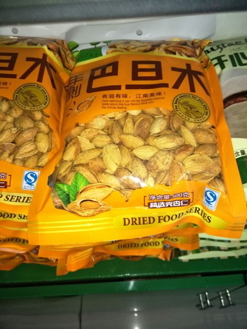 新疆巴旦木袋装