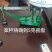机械案秤老式案秤10公斤