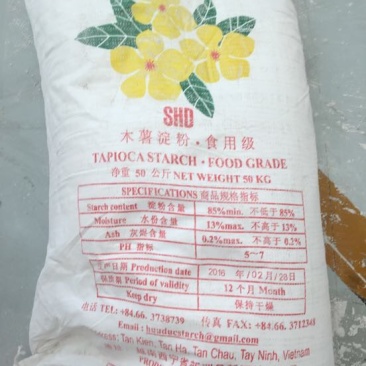 木薯淀粉