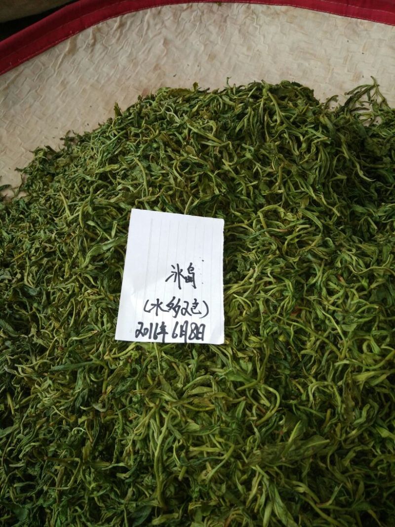 古树普洱茶二级