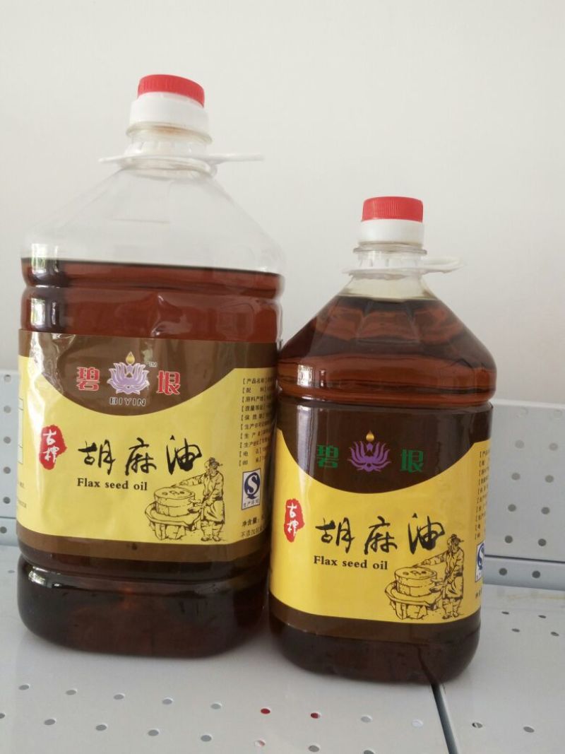 胡麻油