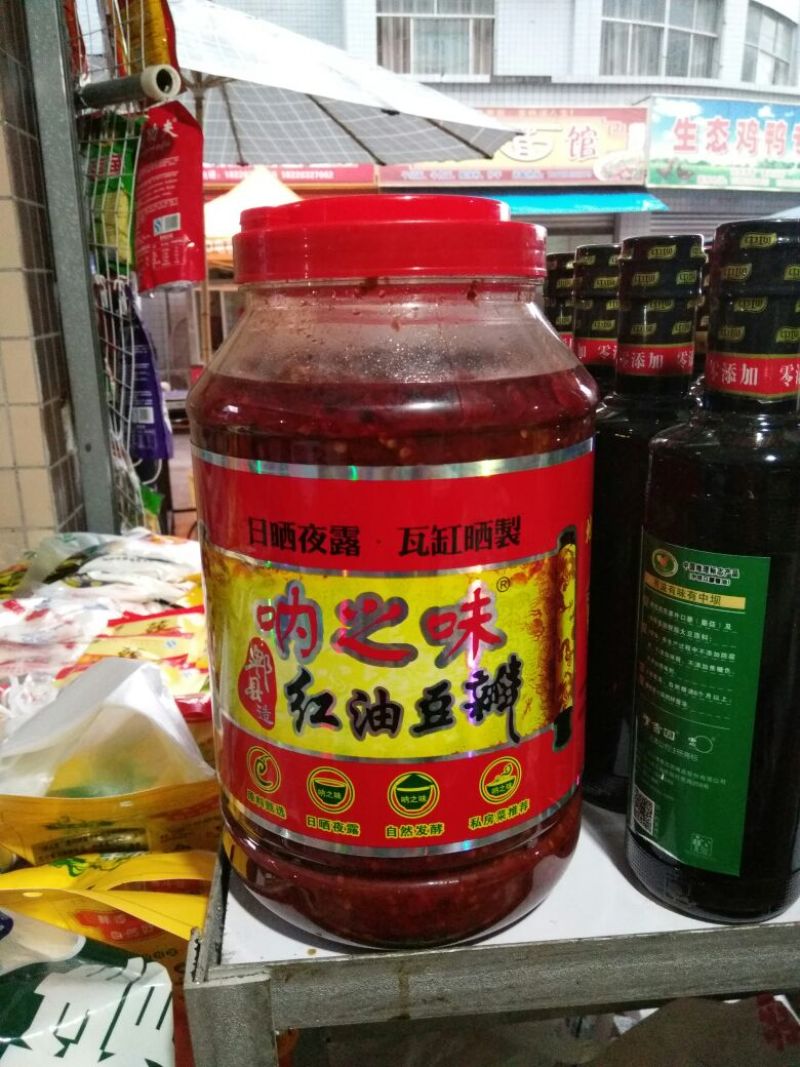 豆瓣