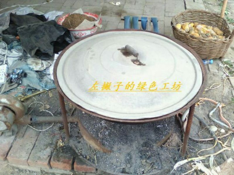 芝麻油