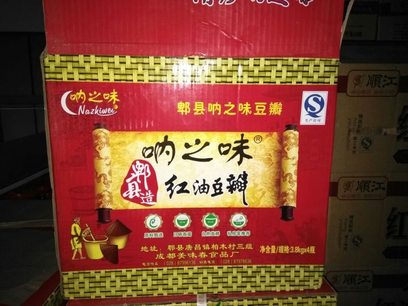豆瓣