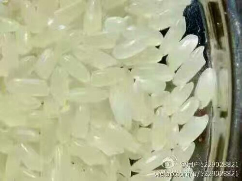 稻花香大米特级新米