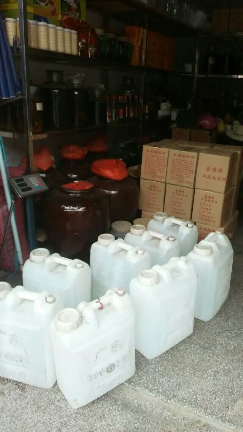 纯粮酒散装20公斤/桶