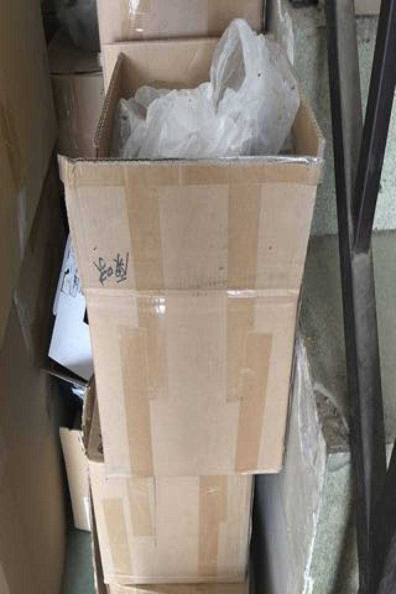 红糖