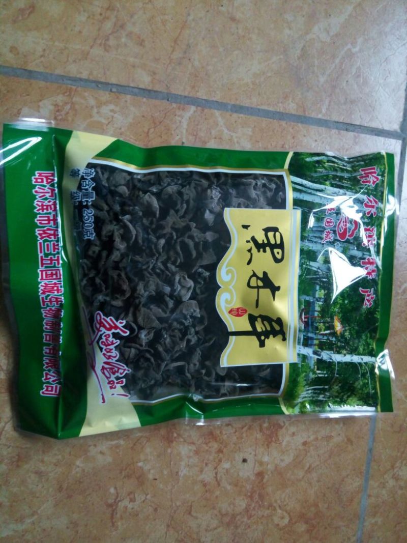 干木耳一级