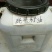 压榨菜籽油一级