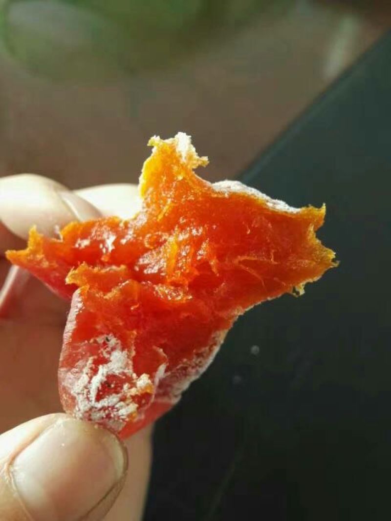 柿饼1~2两