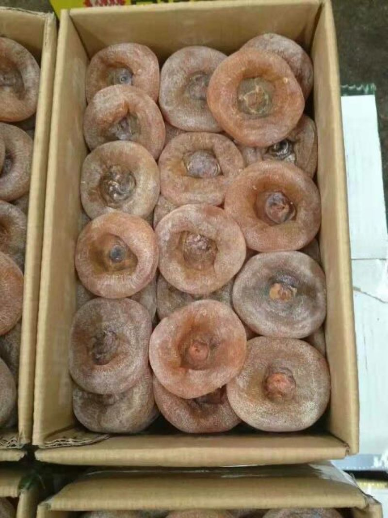 柿饼2~2.5两