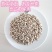 薏苡仁