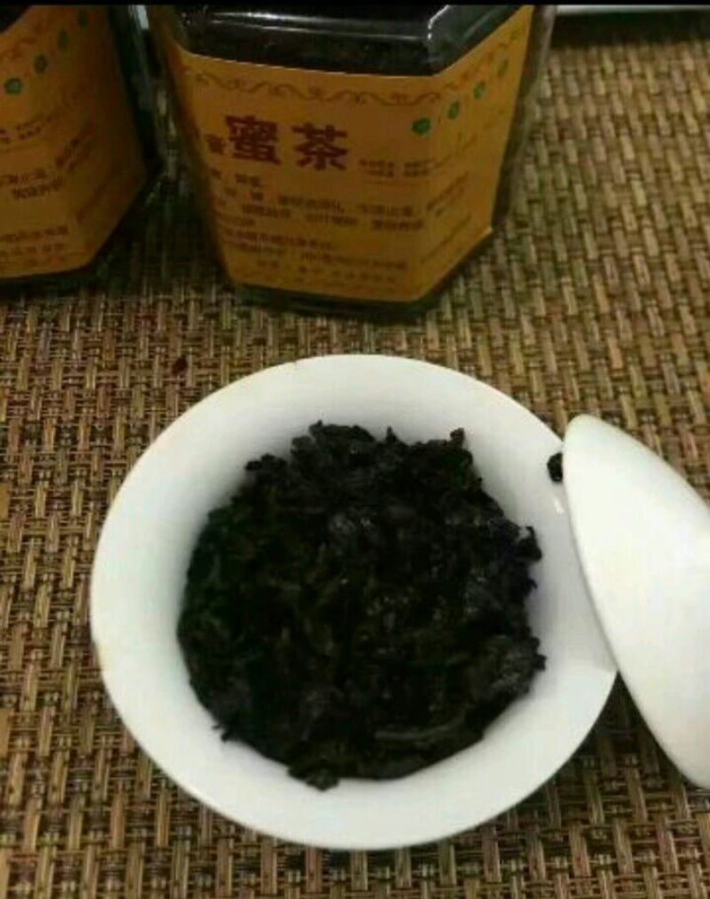 观音茶特级