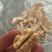 青皮核桃30mm以上去皮