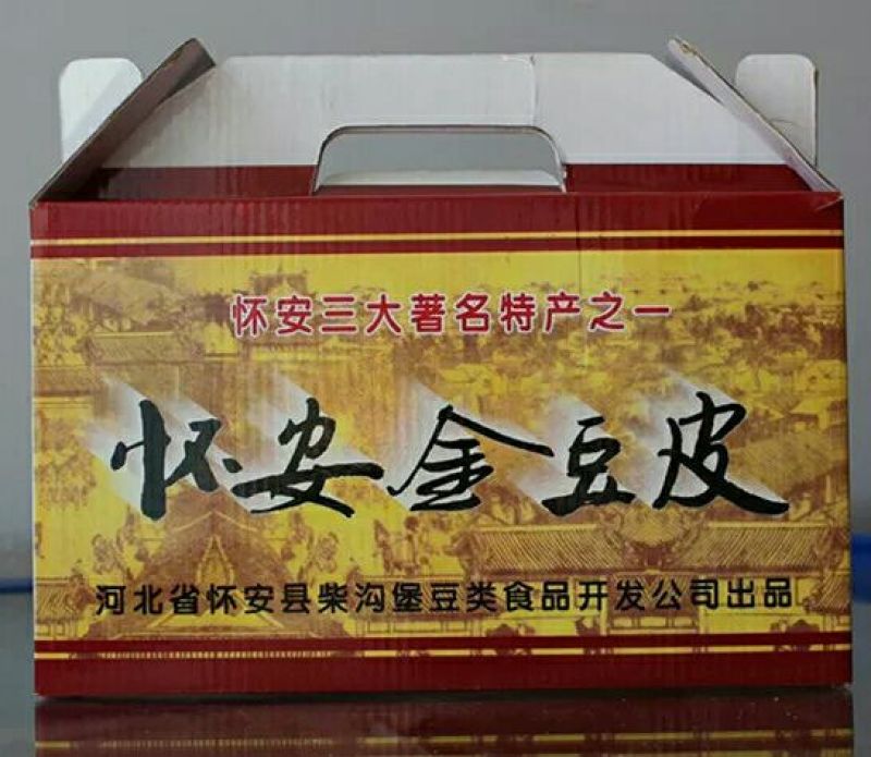 豆腐皮