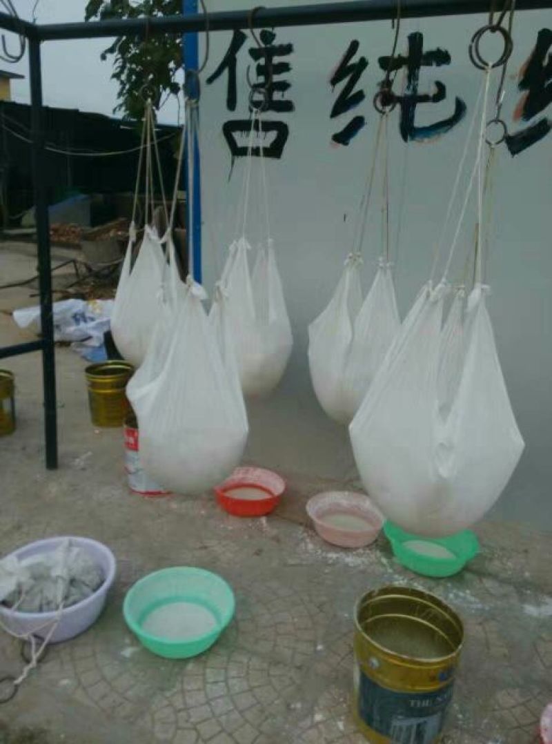 红薯淀粉袋装