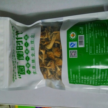 滑子菇干品