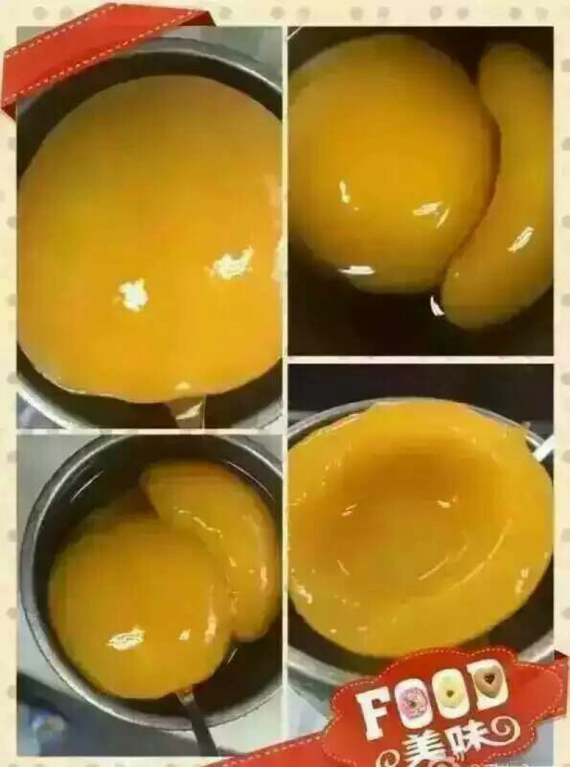黄桃罐头