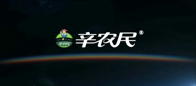 压榨菜籽油二级