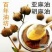 胡麻油