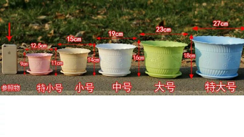 花盆花边花盆塑料特大号加厚树脂圆形仿陶瓷室内客厅果树