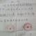【广昌3号】茶树菇开伞无包心干货产地直销供货量充足