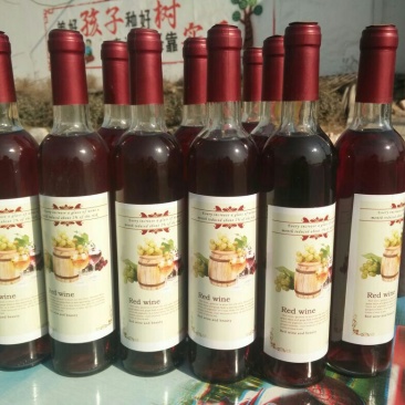 葡萄酒