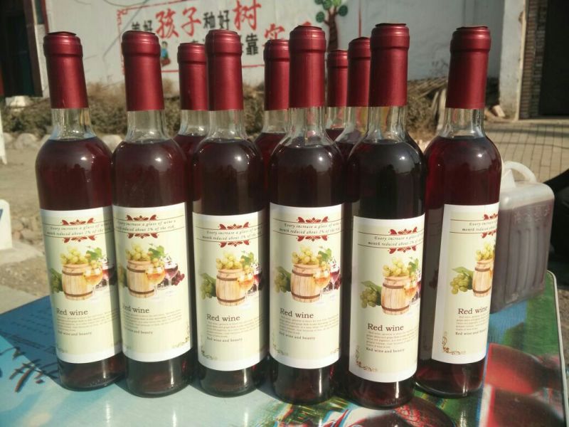 葡萄酒
