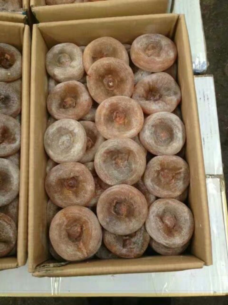 柿饼2~2.5两