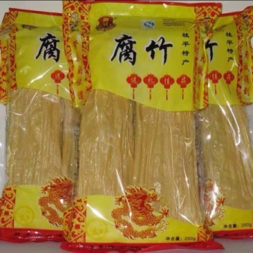 腐竹