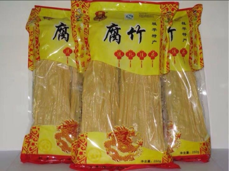 腐竹