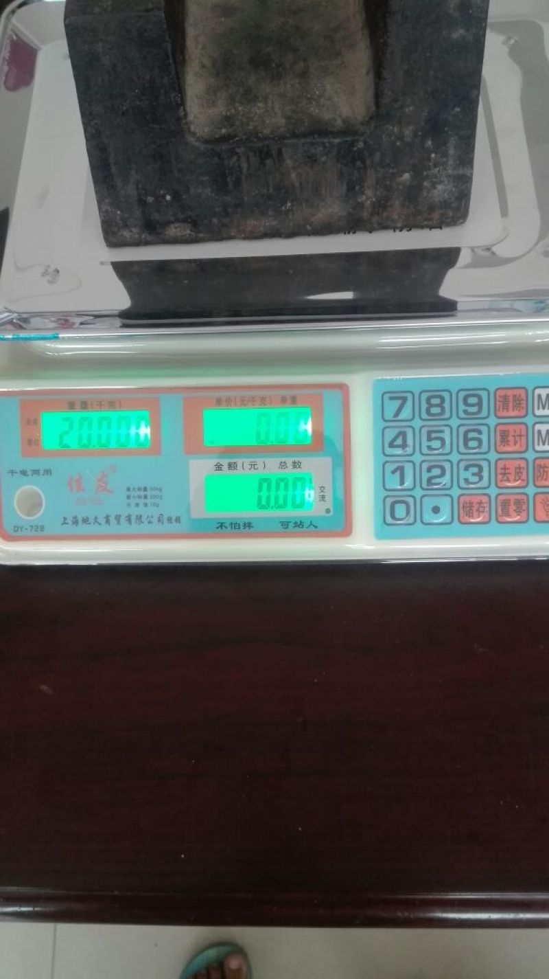电子秤大阳干电2用30公斤