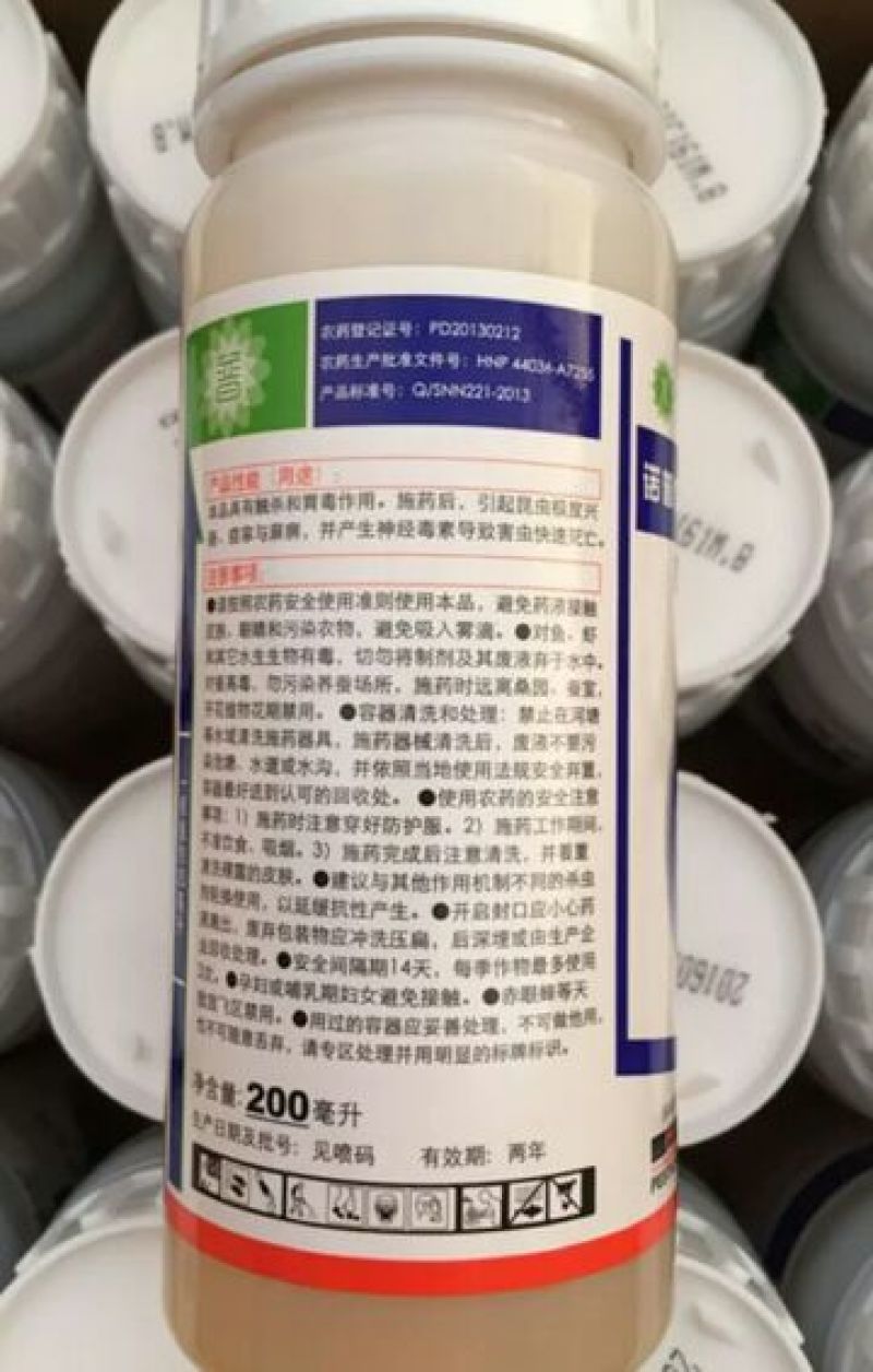 诺普信杀虫剂200ml*20瓶