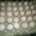 粉蛋食用50g以下