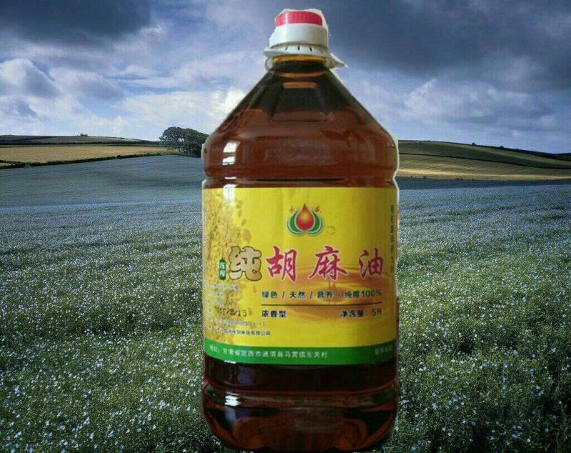胡麻油