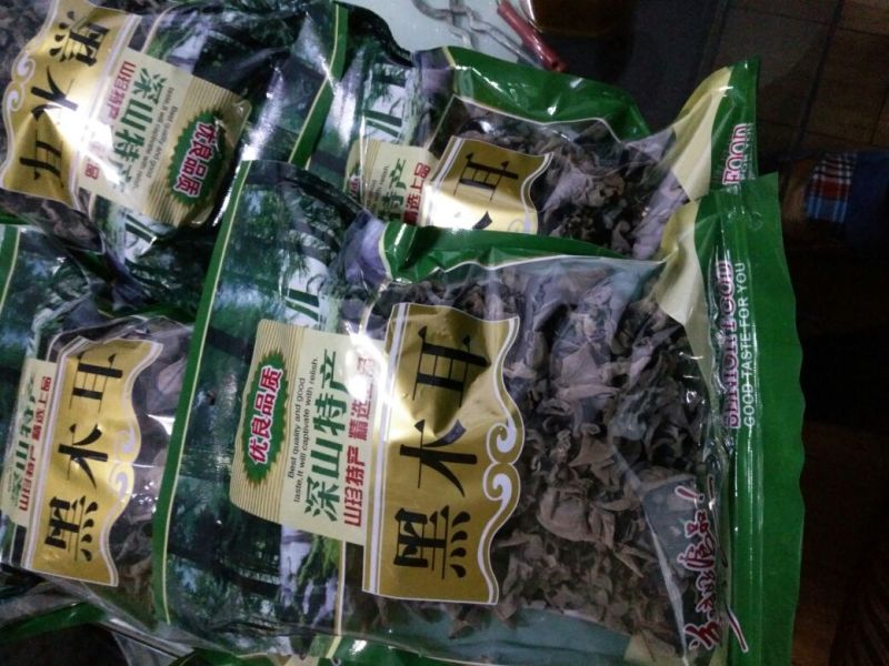黑木耳一级