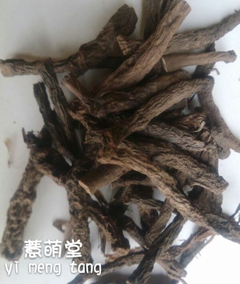 仙茅