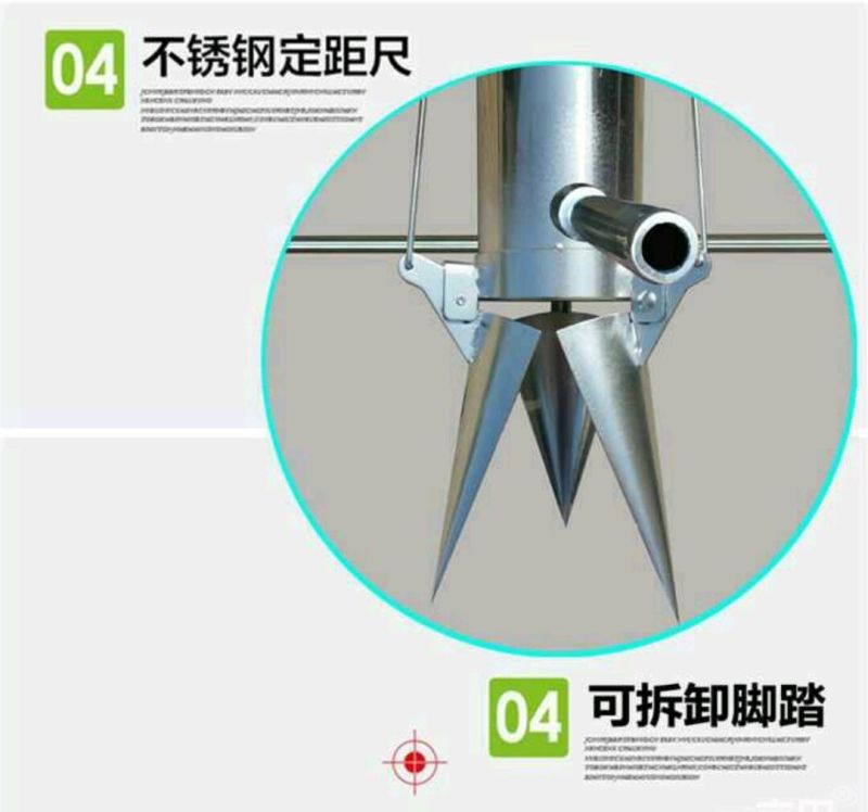 秒栽定植器含漏斗带插口