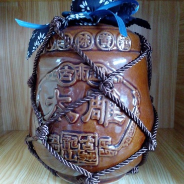 黄酒